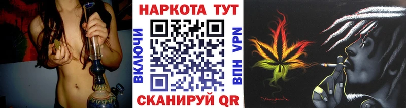 Где купить наркотики Новокузнецк Cocaine  Меф  Alpha-PVP  АМФ  Канабис 