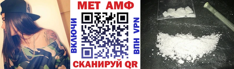 сколько стоит  Новокузнецк  АМФЕТАМИН 97% 