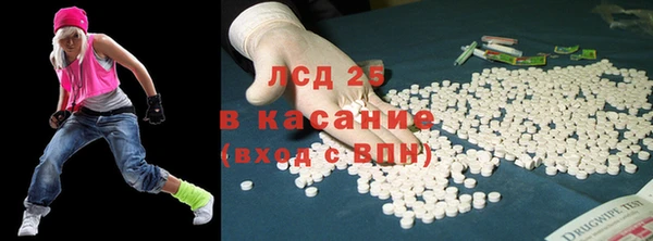 каннабис Лиски