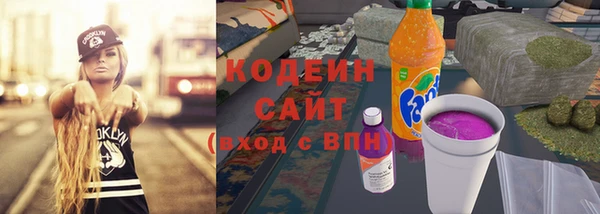 первитин Липки