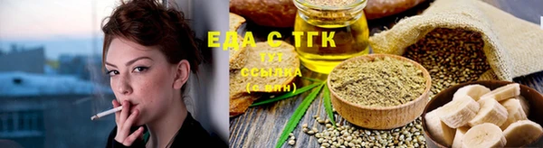 PSILOCYBIN Братск