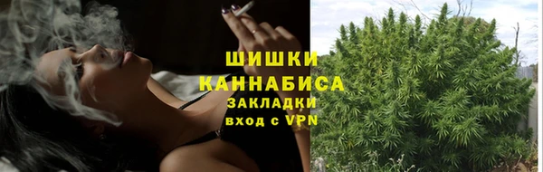 альфа пвп VHQ Лихославль