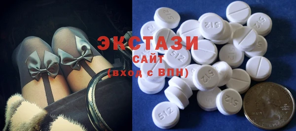 PSILOCYBIN Братск