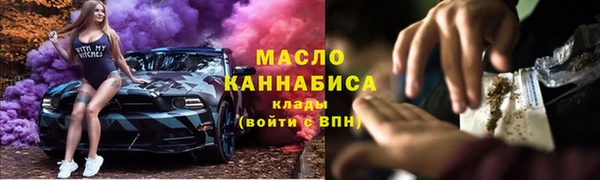 первитин Липки