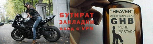 PSILOCYBIN Братск