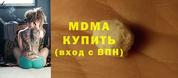каннабис Лиски