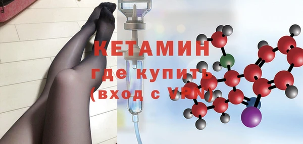 каннабис Лиски
