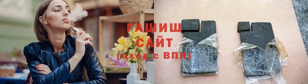 каннабис Лиски