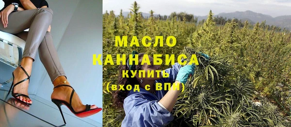 COCAINE Великий Новгород