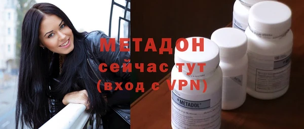 PSILOCYBIN Братск