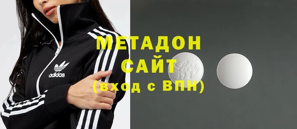 каннабис Лиски