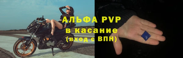 каннабис Лиски