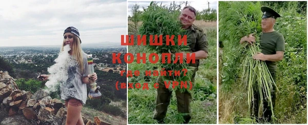 альфа пвп VHQ Лихославль