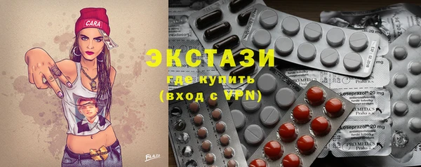 COCAINE Великий Новгород