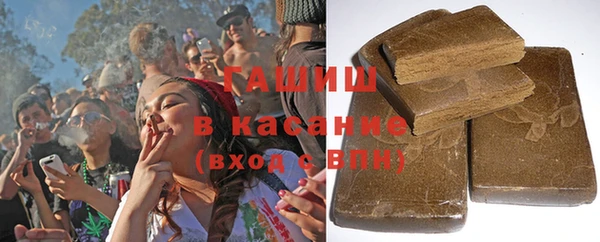 первитин Липки