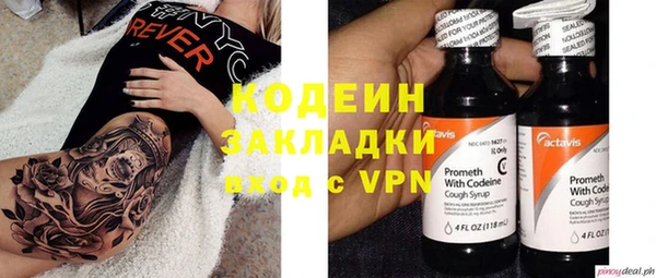 каннабис Лиски