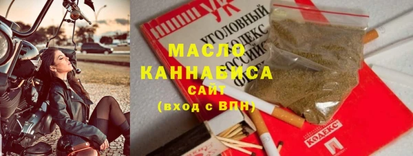 первитин Липки