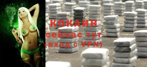 каннабис Лиски