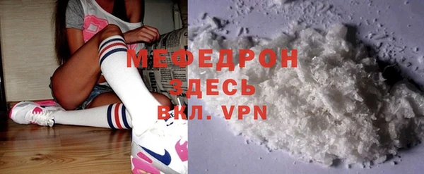 каннабис Лиски