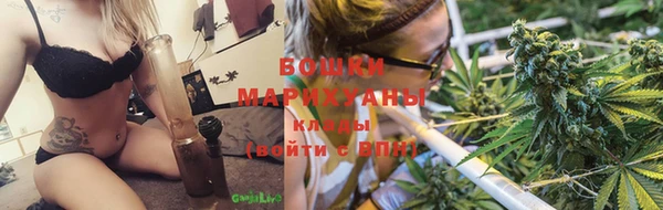 первитин Липки