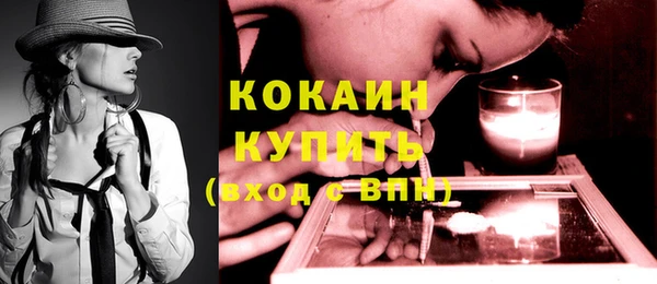 первитин Липки