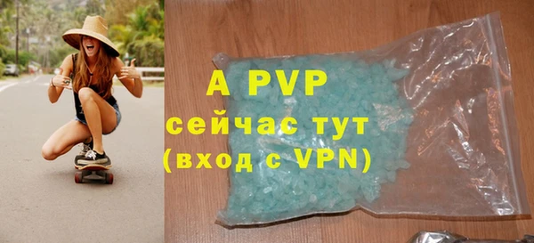 каннабис Лиски