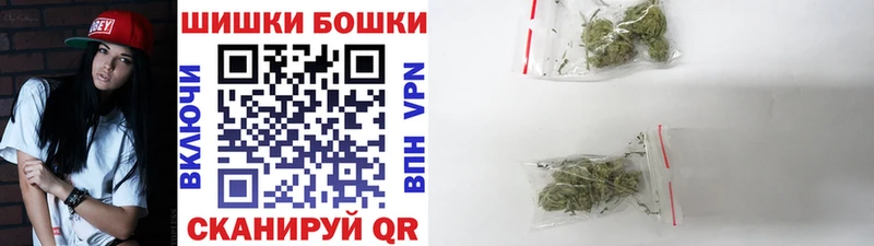 ссылка на мегу ТОР  Новокузнецк  Конопля AK-47 